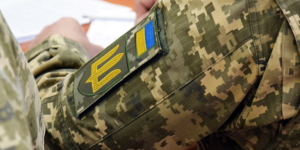 Контроль видачі наказу про звільнення
