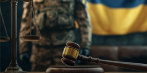 Оскарження відмови або неправомірних дій